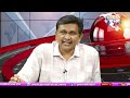 Babu Give First Decision || బాబు తొలి ఇంటి నిర్మాణం  - 01:14 min - News - Video