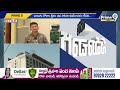రాడిసన్ హోటల్ డ్రగ్స్ కేసులో కొనసాగుతున్న దర్యాప్తు | Radisson Hotel Drugs Case | Prime9 News  - 03:19 min - News - Video