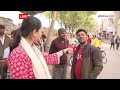 LIVE: Manoj Tiwari उत्तर पूर्वी दिल्ली से फिर जीतेंगे या नहीं? लोगों का चौंकाने वाला रिएक्शन | BJP  - 02:08:39 min - News - Video