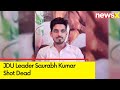 JDU Leader Saurabh Kumar Shot Dead In Patna a Day Before Phase 2 Of Lok Sabha Polls | NewsX