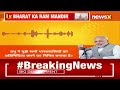 Ahead Of Grand Consecration Of Ram Mandir | PM Modi Shares  Special Message | NewsX  - 11:05 min - News - Video