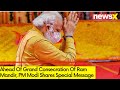 Ahead Of Grand Consecration Of Ram Mandir | PM Modi Shares  Special Message | NewsX