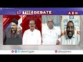 జగన్ సస్పెన్షన్..? రేపు అసెంబ్లీలో జరగడం ఖాయం | Loksatta Babji On Jagan Suspension | ABN  - 03:25 min - News - Video