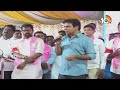 KTR LIVE : KTR Attending BRS Youth Leaders Meeting At Malkajgiri | 10tv  - 34:41 min - News - Video