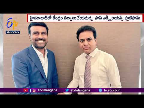Minister KTR's US Tour Gains Momentum as Companies Commit to Investments in Telangana