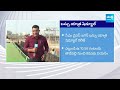 సీఎం జగన్ బస్సు యాత్ర | CM Jagan Bus Yatra Full Schedule From Idupulapaya | AP Elections | @SakshiTV  - 00:00 min - News - Video