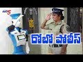 How Police Robo Take Complaints?- Detailed Procedure Explained