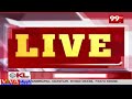 LIVE-మునిగిన హైదరాబాద్ | Heavy Rains In Hyderabad | 99TV  - 01:41:56 min - News - Video
