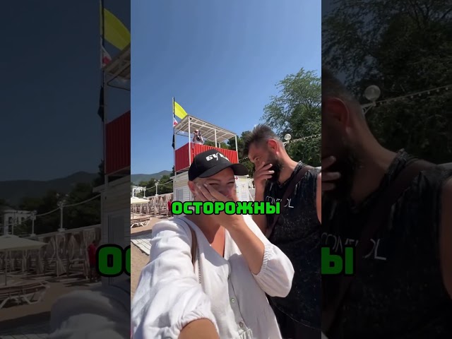 Выплыл в море вернулся с пробитием