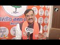MP BJP Chief VD Sharma Predicts Historic Victory: BJP Will Create History in Madhya Pradesh  - 01:10 min - News - Video