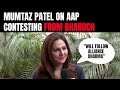 Ahmed Patels Daughters Alliance Dharma Remark As AAP Gets Bharuch Seat