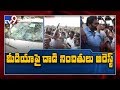 Seven arrested in media attack case in Amaravati