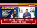 Politics Over CAA | Kejriwal Hits Out At Centre | NewsX  - 06:57 min - News - Video