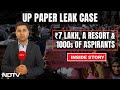 UP Police Exam Paper Leak Case | Straight Out A Movie Plot: Breakthrough In UP Paper Leak Case