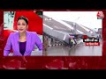 Dangal Full Episode: 20वीं से 21वीं सदी तक..डूब रहा मिंटो ब्रिज! | Delhi Heavy Rain | Arpita Arya  - 45:06 min - News - Video