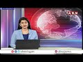 అడుగంటిన ఖమ్మం వైరా రిజర్వాయర్ | Wyra Reservoir | ABN Telugu  - 03:00 min - News - Video