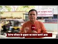 Prajwal Revanna Sex Scandal: प्रज्वल के ड्राइवर का दावा, मैंने बहुत कुछ देखा, SIT को दूंगा सबूत  - 05:34 min - News - Video