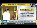 నామినేటెడ్ పదవులపై సీఎం చంద్రబాబు ఫోకస్ | CM Chandrababu Focus On Nominated Posts | Prime9 News  - 04:29 min - News - Video