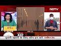 Delhi NCR Air Pollution: बदतर होती जा रही दिल्ली की हवा, GRAP 3 लागू करने के बाद सुधार की उम्मी  - 03:37 min - News - Video