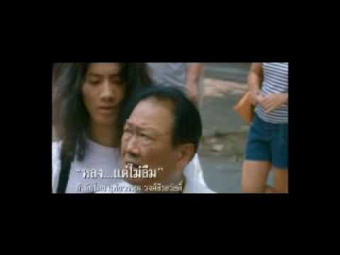 Sawasdee Bangkok'