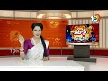 తీరొక్క అలంకారాలు..తీరొక్క గణేశులు! | Different Ganesh Idols | Vinayaka chavithi 2025 | Patas News  - 02:29 min - News - Video