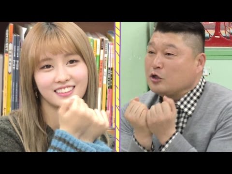 강호동 몹쓸 T.T 댄스에 빗발치는 원성! @生리얼수업 초등학쌤 1회 2부 20170127