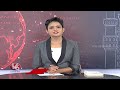 Prof Haragopal Speaks On  Establishment Of Farmers Commission And Education Commission  | V6 News  - 02:21 min - News - Video