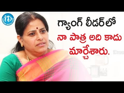 Actress Sudha Interview: Dialogue With Prema Actress Sudha Interview: Dialogue With Prema