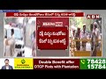 కవితను కోర్టుకు తీసుకెళ్తున్న ఈడీ అధికారులు | MLC Kavitha Arrest Update | ABN Telugu  - 01:56 min - News - Video