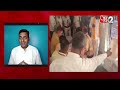 AAJTAK 2 LIVE | PAWAN SINGH पर BJP नेता का बड़ा बयान, अब पार्टी करेगी कार्रवाई ? AT2 LIVE  - 01:13:31 min - News - Video