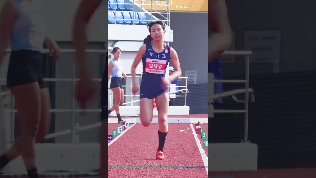 근성 있는 대학부 세단뛰기 유망주!! 임채영(부산대) #trackandfield #임채영 #여자육상 #athletics #shorts