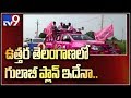 TRS plans to win 50 seats from North Telangana