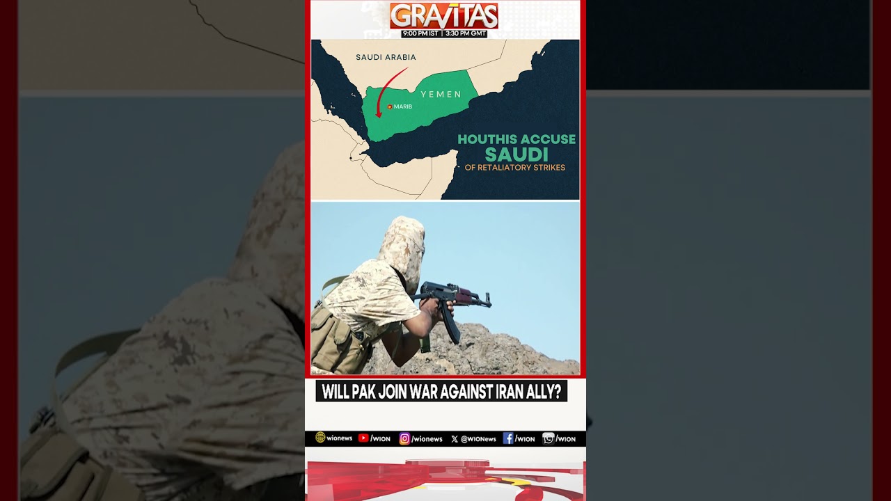Pakistan Threatens to Join War Against Iran Ally as Houthis Attack Saudi | WION Shorts
