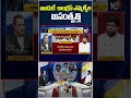 అందుకే  కాంగ్రెస్‌ ఎమ్మెల్యేల  అసంతృత్తి #saidulu #congress #mlas #telanganapolitics #bypoll