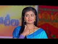 Mithai Kottu Chittemma - Full Ep 620 - Cittemma, Kanthamma, Aditya - Zee Telugu  - 20:52 min - News - Video