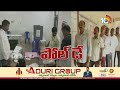 Face to Face With Nalgonda Collector Harichandana on MLC By Polls | 10TV News  - 02:48 min - News - Video