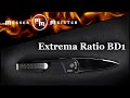 Нож складной «BD1», длина клинка: 7,0 см, EXTREMA RATIO, Италия видео продукта