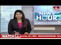 తిరుమల నుంచి ఏపీ ప్రక్షాళన మొదలుపెడతాం | AP CM Chandrababu | hmtv  - 03:33 min - News - Video