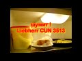 LIEBHERR CUN 3513.mpg