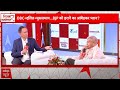 Prakash Ambedkar Interview: OBC + दलित + मुसलमान बीजेपी को हराने का आंबेडकर प्लान? Loksabha Election
