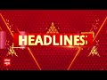 Top News: 12 बजे की खबरें | Nepal New PM Sushila Karki | Bihar Elections | PM Modi Mother AI Video  - 01:15 min - News - Video