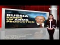 Russia News Today | Russia Ramps Up Arms Production After US Aid To Ukraine  - 00:38 min - News - Video