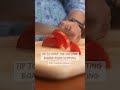 Tip to keep the cutting board from slipping #tipoftheday #shorts #ytshorts - 00:20 min - News - Video