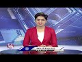 MP Vamsi Console Gandra Ranga Raos Family Members | V6 News  - 00:47 min - News - Video