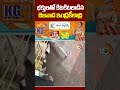 భక్తులతో కిటకిటలాడినబెజవాడ ఇంద్రకీలాద్రి | #indrakiladri #devotees #lord #devoteesrush #10tv