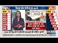 UP Lok Sabha Election Result Observation BJP: मोदी-योगी बहुत उपयोगी..यूपी में गलती कहां हो गई?  - 05:28 min - News - Video