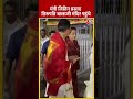 केंद्रीय मंत्री Jitin Prasad तिरुपति बालाजी मंदिर पहुंचे #shorts #shortsvideo #shortsviralvideo - 00:39 min - News - Video