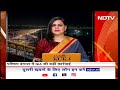 Bengal Ram Navami Violence Case: NIA ने प. बंगाल में राम नवमी हिंसा मामले में 16 को गिरफ्तार किया  - 02:25 min - News - Video