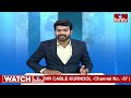 పేదల తరపున ఇండియా కూటమి పోరాటం | Congress President Mallikarjun Kharge | hmtv  - 02:06 min - News - Video