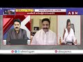 ఈ అలకలు ఏంటి జగన్.. అసెంబ్లీ కి రా..! | Raghu Rama Krishnam Raju | YS Jagan | ABN Telugu  - 05:26 min - News - Video